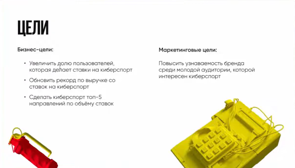 Слайд 10